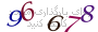 لطفا صبر کنید...
