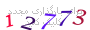 لطفا صبر کنید...