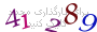 لطفا صبر کنید...