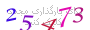 لطفا صبر کنید...