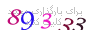 لطفا صبر کنید...