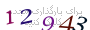 لطفا صبر کنید...
