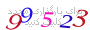 لطفا صبر کنید...